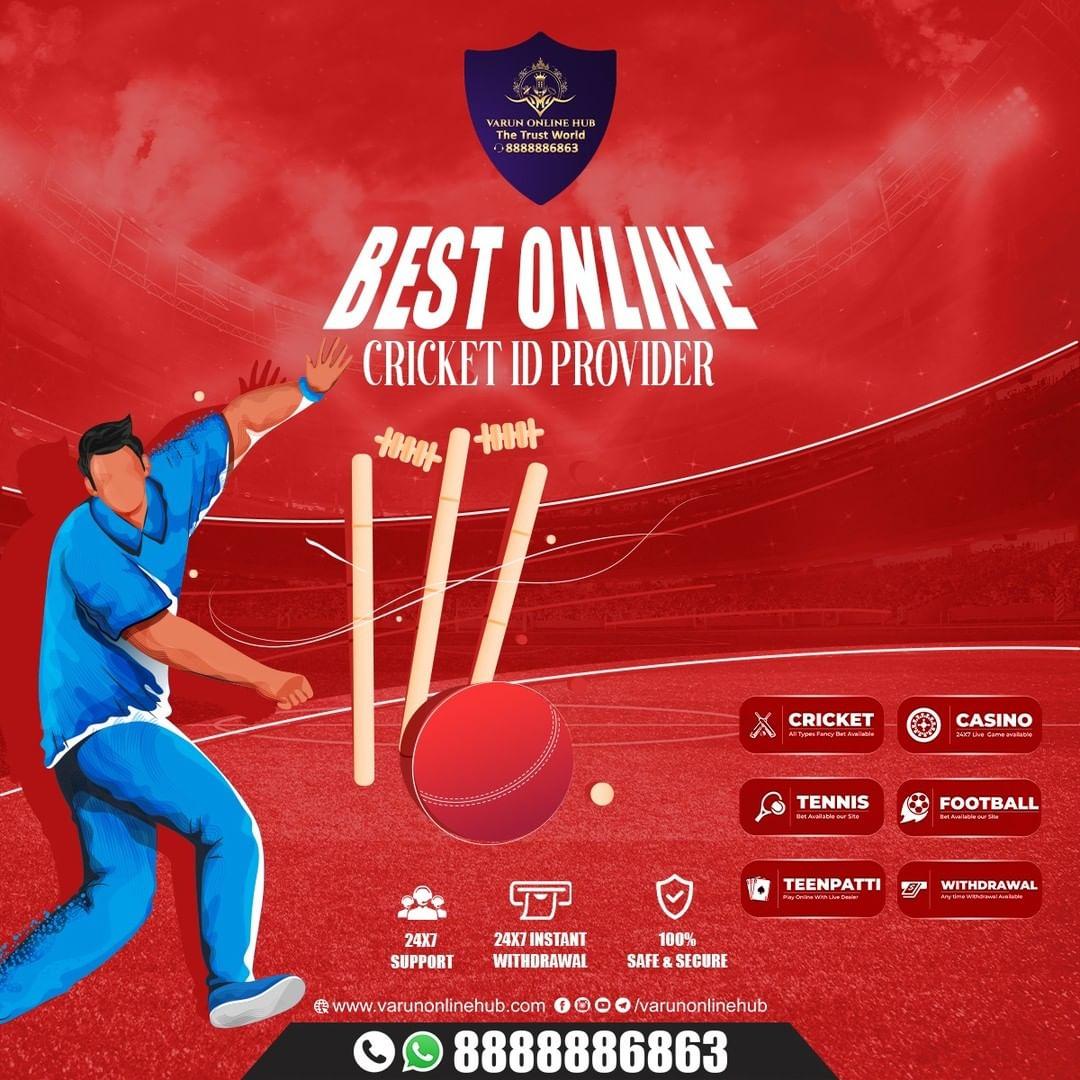 get online cricket id